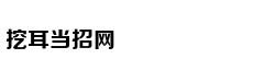 二甲双胍再添一"神"用途